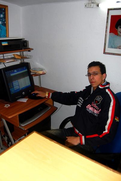 *********me*********